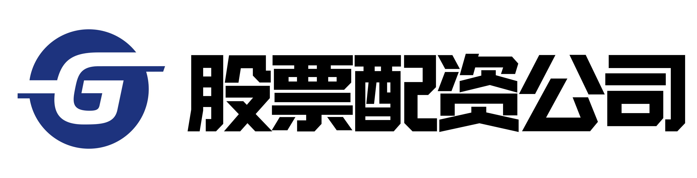 免费配资开户