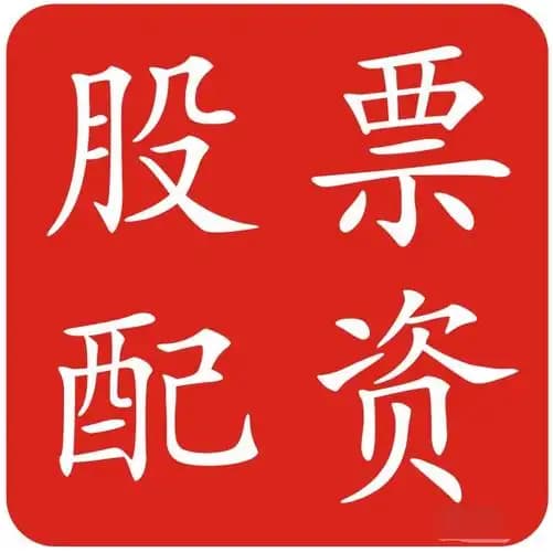 东南配资:昆明配资最快的方法-波澜骤起！台湾股汇双杀 历史级空单出现