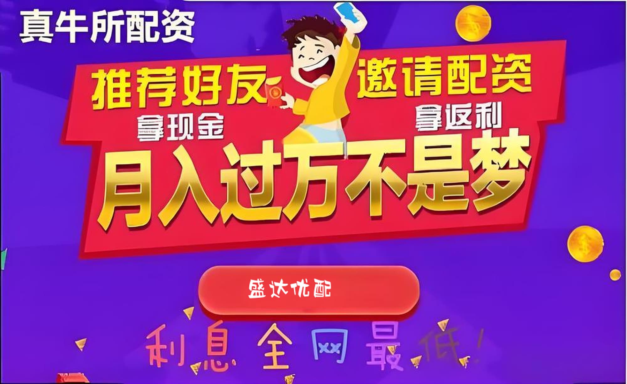 通盈策略:配资平台官网网址-城地香江连续7个季度会计出错 利润、收入、资产“集体失真”